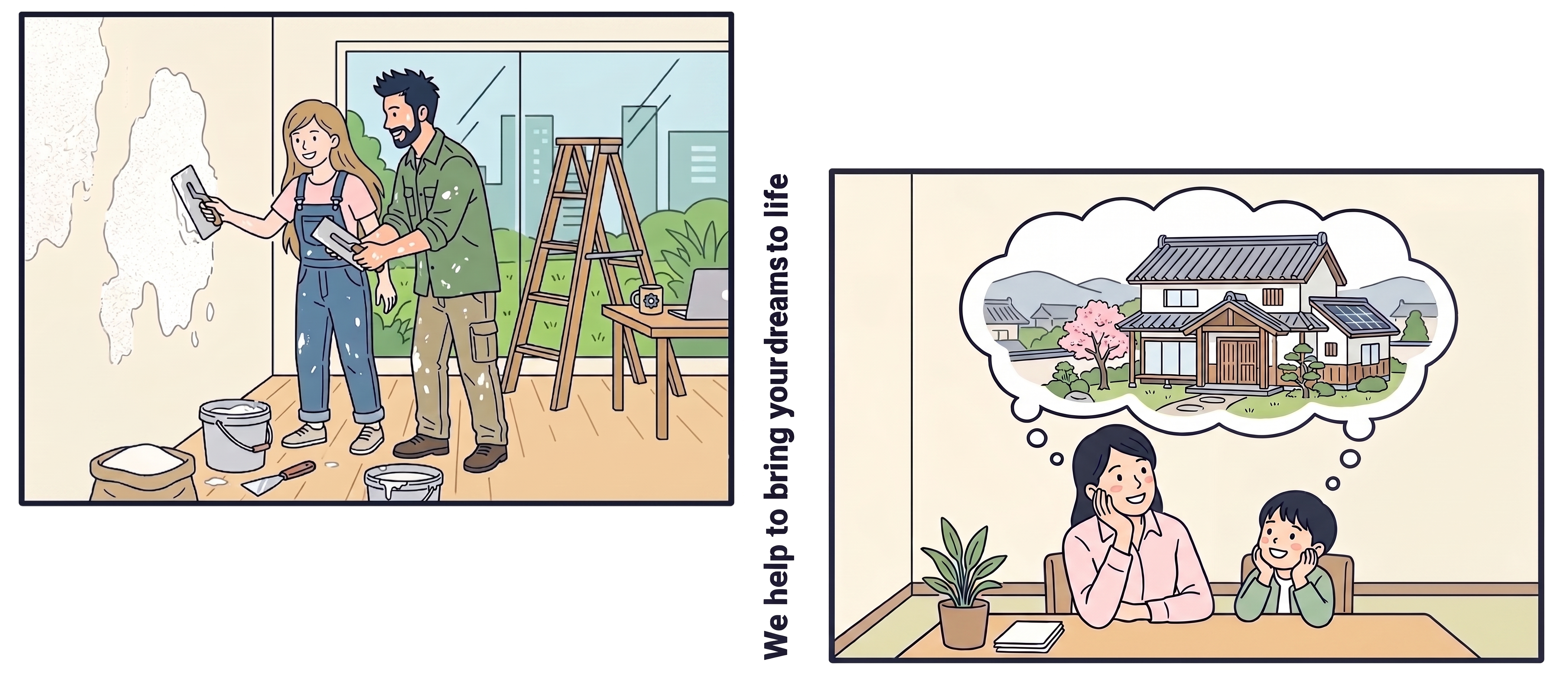 親子で妄想しているイラスト