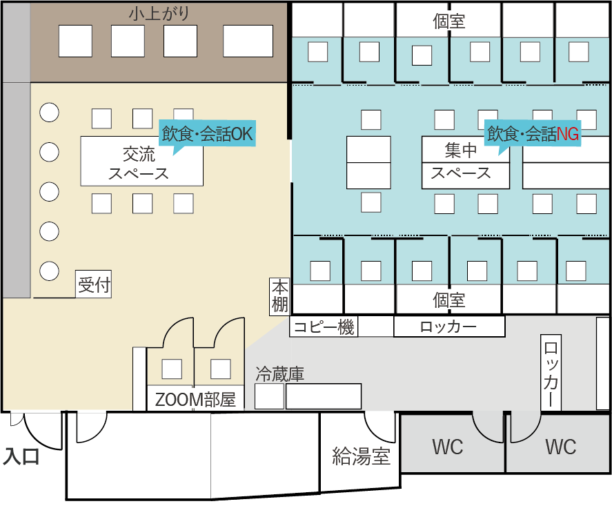 うのベース平面図